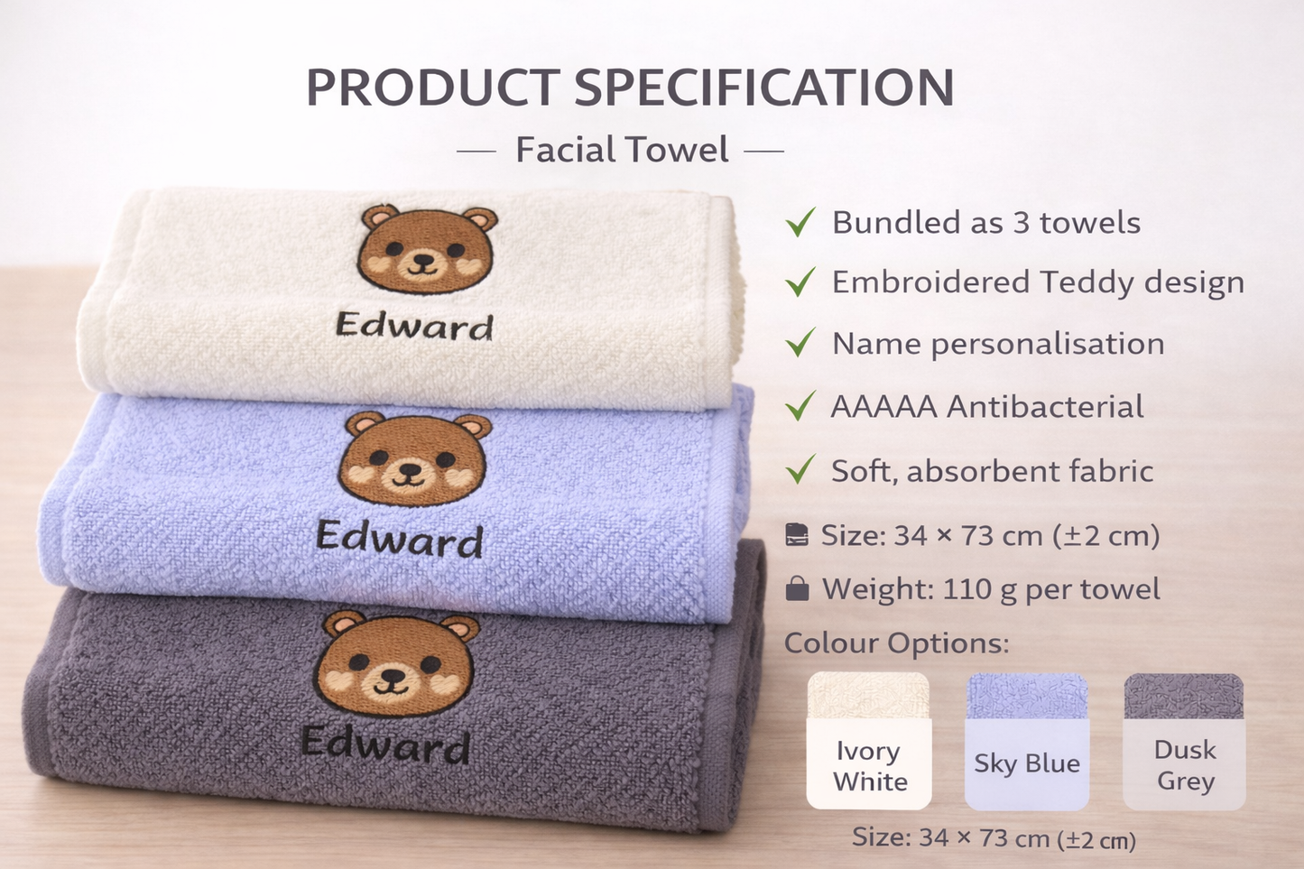 Personalised Teddy Name Towels
